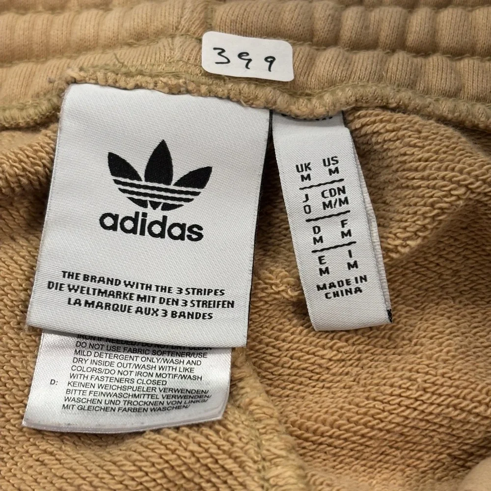 Adidas‎ Originals Trefoil Sweatpants Tan Beige Joggers Mens Medium Fleece Pants